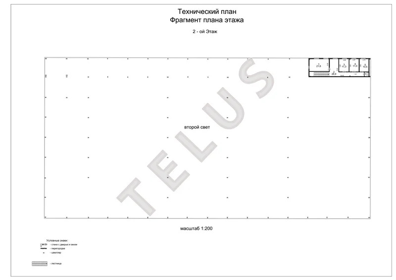 Москва, ТАО, Дорожная, 5168 м2, Склад на участке 1,1 га (ном. объекта: ... - Фото 12