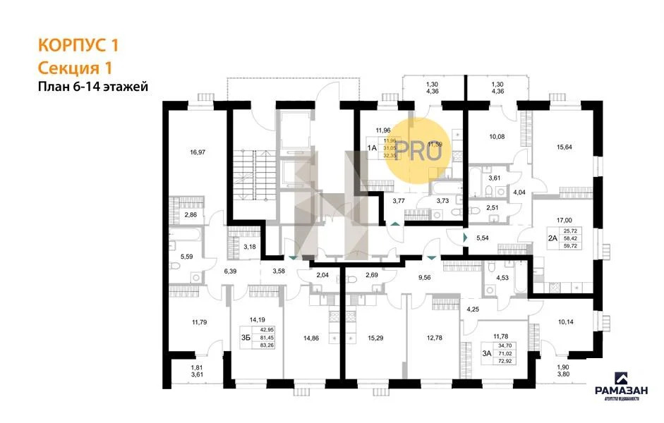 Продажа квартиры в новостройке, Казань, м. Яшьлек, Фатыха Амирхана ул. - Фото 8
