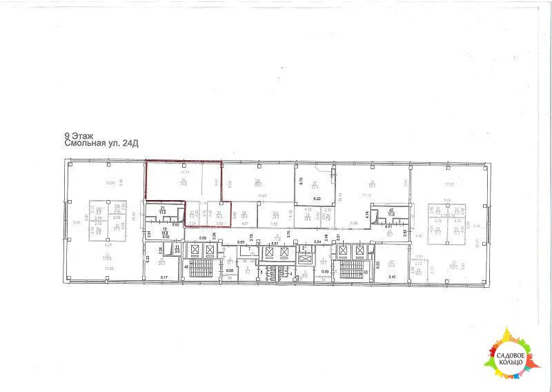 Сдается офис 130 кв - Фото 5