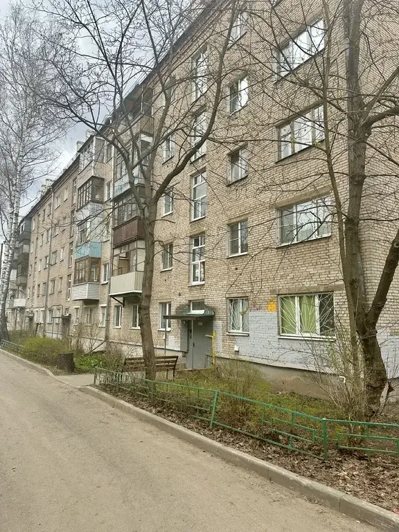 Продается 2 комнатная квартира в городе Пушкино - Фото 0