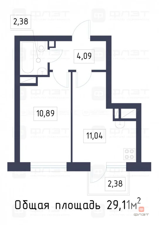Продажа квартиры, Осиново, Зеленодольский район, ул. Спортивная - Фото 9