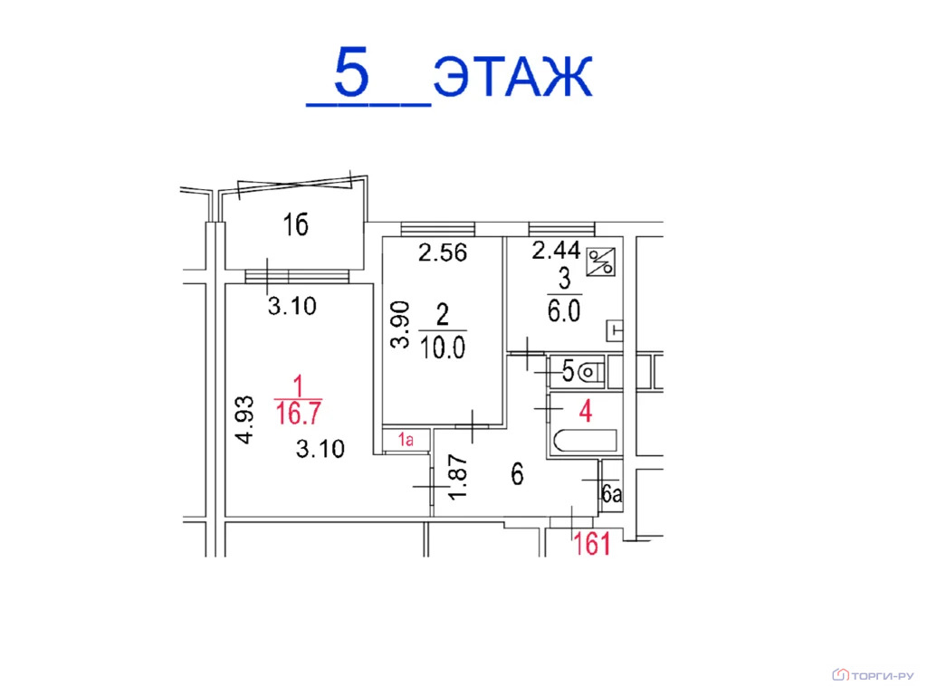 Продажа квартиры, ул. Пестеля - Фото 8