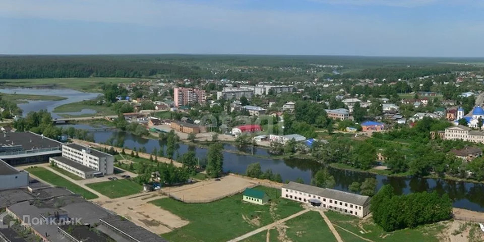 Кондрово город