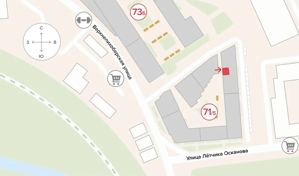 Аренда ПСН площадью 61.5 м2 - Фото 10