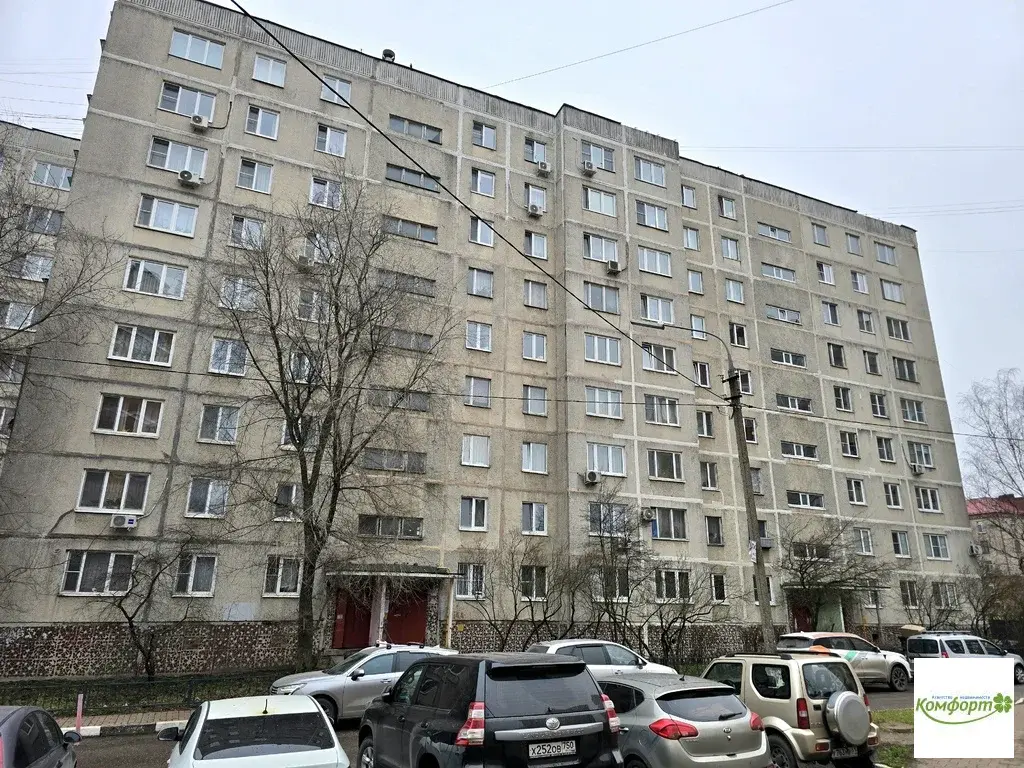 Продается 2 к. квартира в г. Рaмeнcкoe, ул. Кpаснoармейскaя, д. 10 - Фото 1