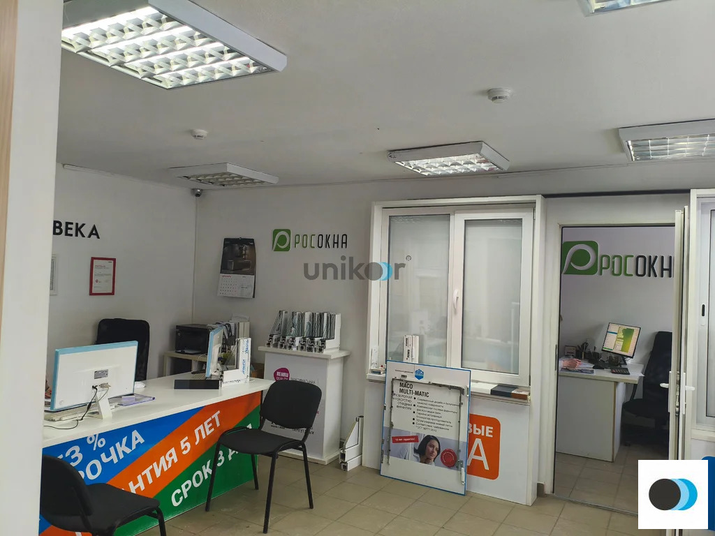 Продажа ПСН, Уфа, Октября пр-кт. - Фото 7