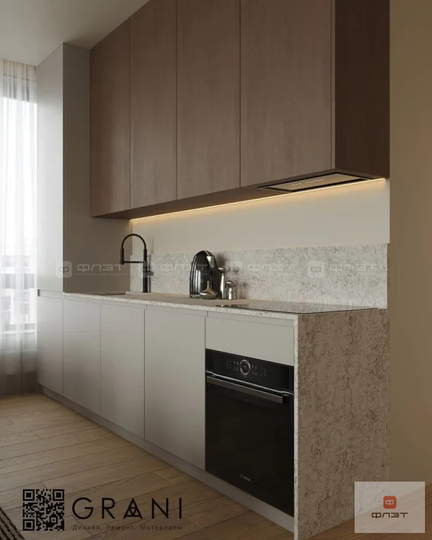 Продажа квартиры в новостройке, Казань, ул. Дулата Али - Фото 9