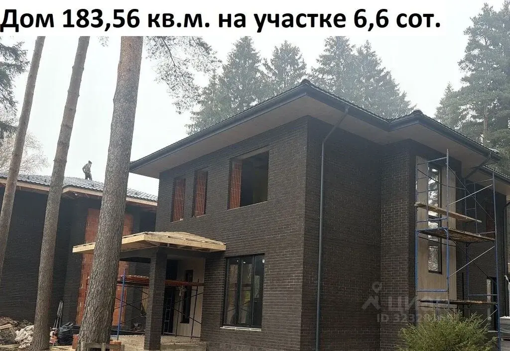 Продаю дом 183.56м ул. Репина, 23, Мытищи, Московская область м. ... - Фото 2