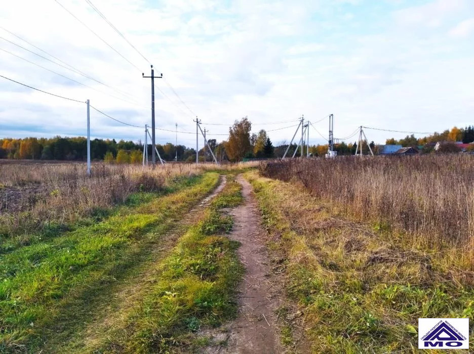 Купить Участок На Егорьевском Шоссе