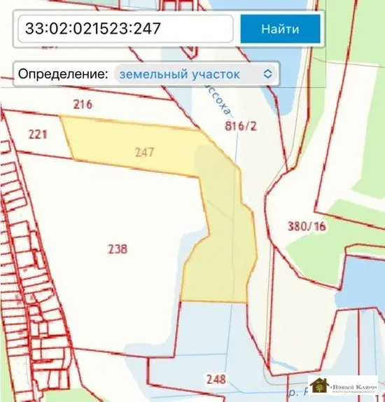 Продается 7.5 га Владимирская обл., р-н Киржачский, д. Красный Огорок - Фото 2