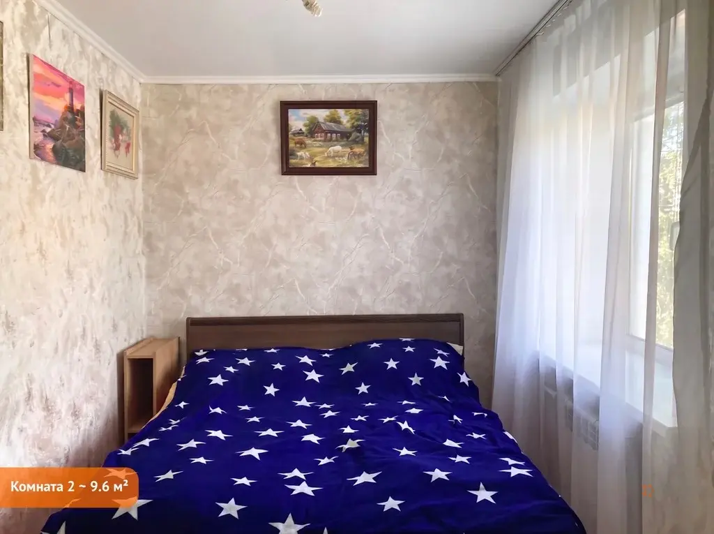Продается 2-комнатная квартира Чехов, улица Ильича, 30 - Фото 12