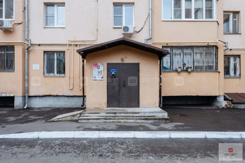 Продажа квартиры, Казань, ул. Тимирязева - Фото 34