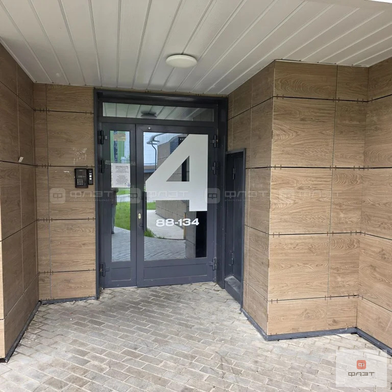Продажа квартиры, Высокая Гора, Высокогорский район, ул. Егорова - Фото 5