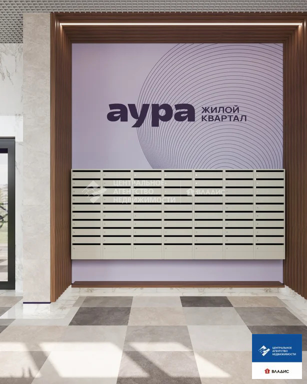 Продажа квартиры в новостройке, Рязань, Куйбышевское ш. - Фото 2