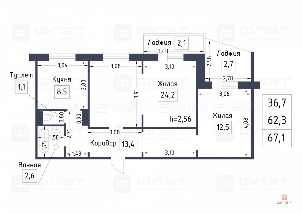 Продажа квартиры, Казань, ул. Бондаренко - Фото 14