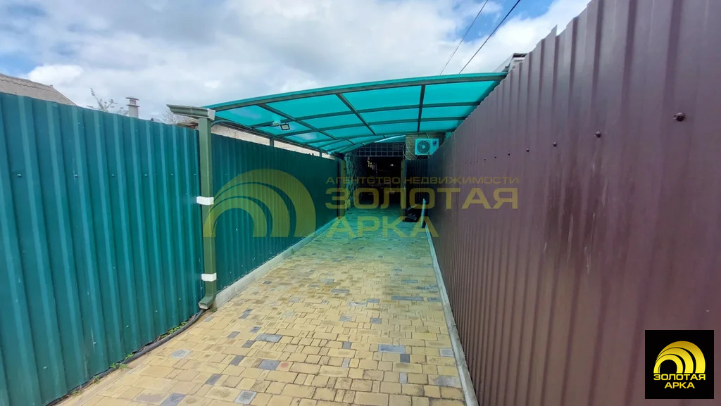 Продажа дома, Темрюк, Темрюкский район, ул. 27 Сентября - Фото 8