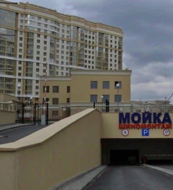 Продается место на стоянке, 19.2 м2 - Фото 2