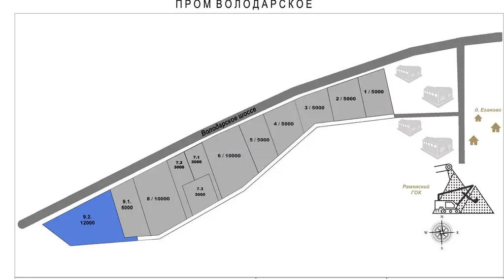Участок земли размеры. Красногорск судьи. Лыткарино, детский городок зил. Земельный участок какой актив. 109 участок лыткарино.