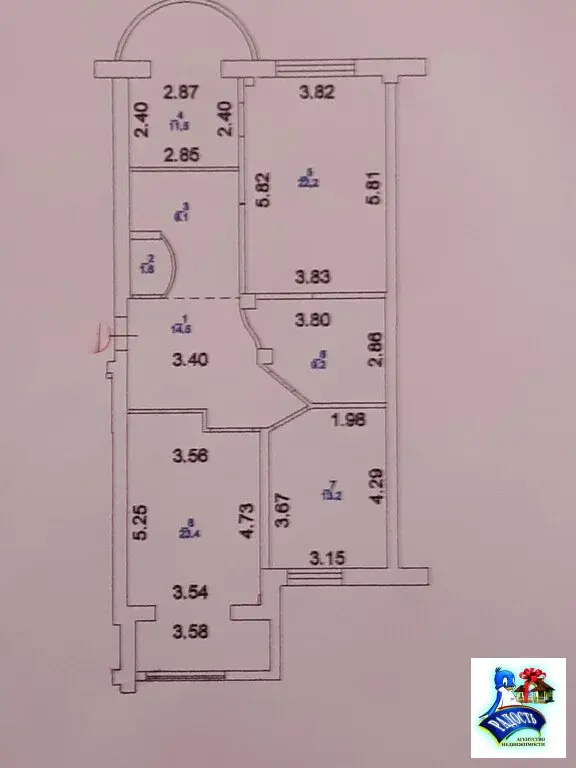 Продам квартиру в хорошем доме на берегу моря. - Фото 1