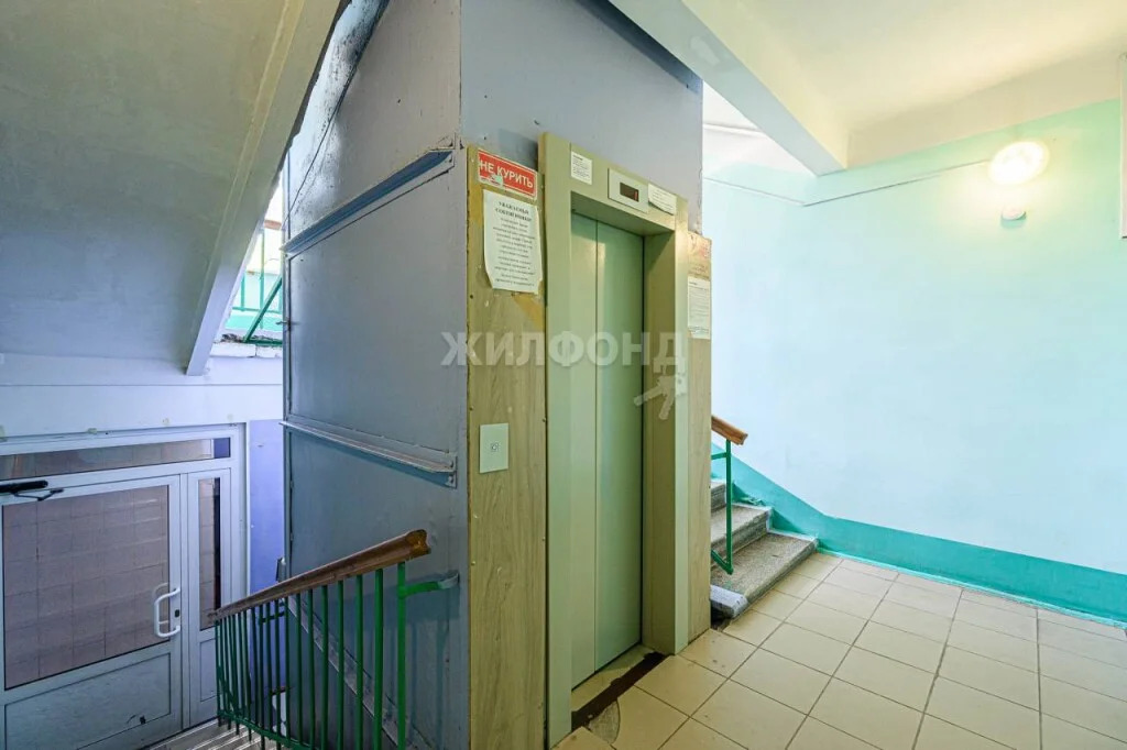 Продажа квартиры, Новосибирск, Красный пр-кт. - Фото 30