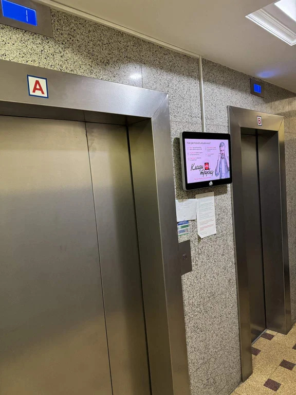 Сдается 1-комн. квартира 37.8 кв.м. - Фото 10