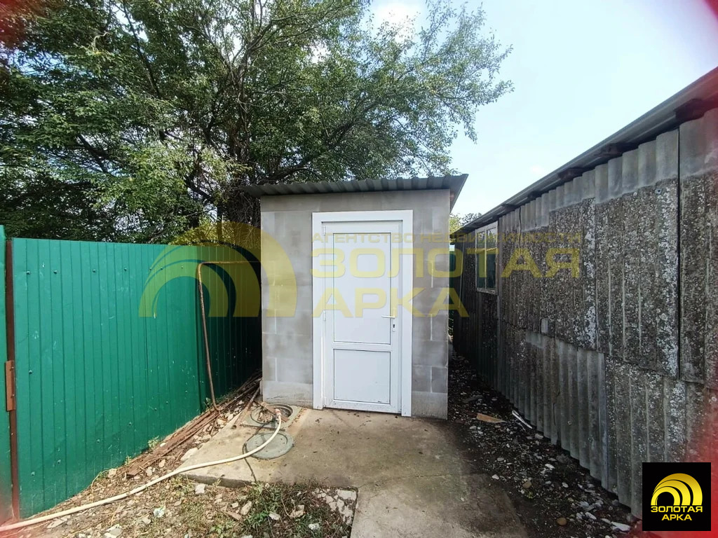 Продажа дома, Федоровская, Абинский район, ул. Первомайская - Фото 34