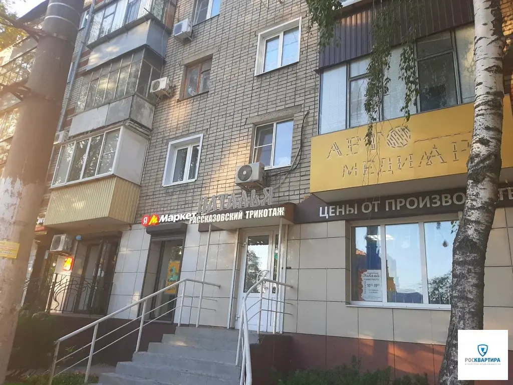 Продажа 3-комнатной квартиры в Липецке. Ул. Гагарина. - Фото 22