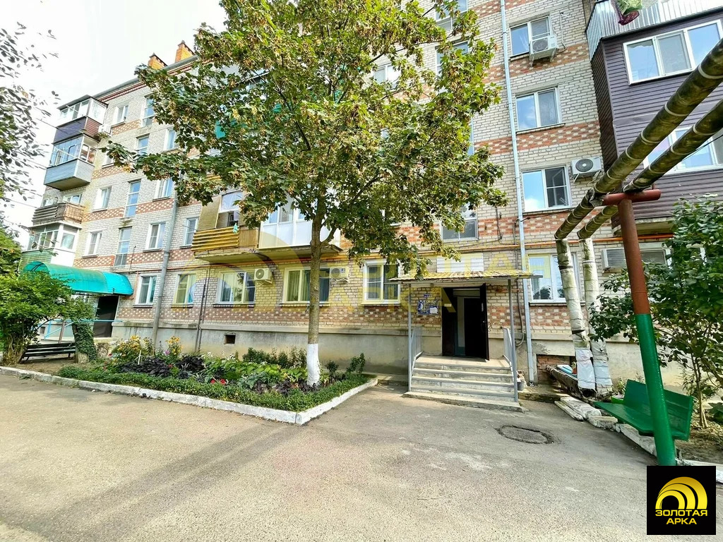 Продажа квартиры, Полтавская, Красноармейский район, ул. Ленина - Фото 1