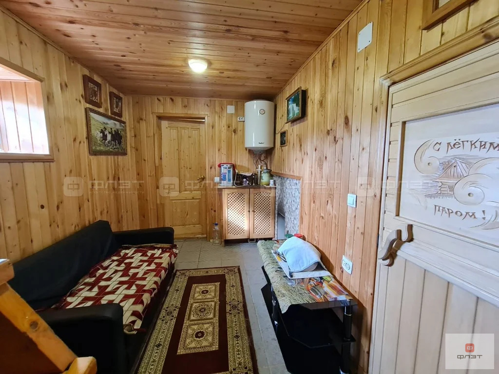 Продажа участка, Казань, пер. Дальний - Фото 10