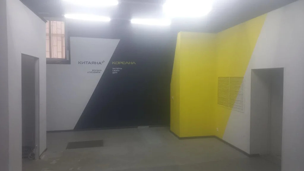 Аренда помещения 72 м2 в аренду - Фото 7