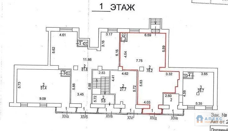 Аренда помещения (ПСН) пл. 82 м2 под банк, магазин, медцентр, салон ... - Фото 6