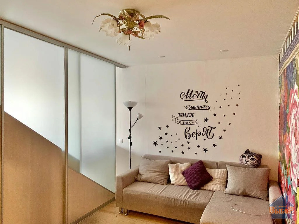 Продажа квартиры, Раменское, Раменский район, ул. Десантная - Фото 23