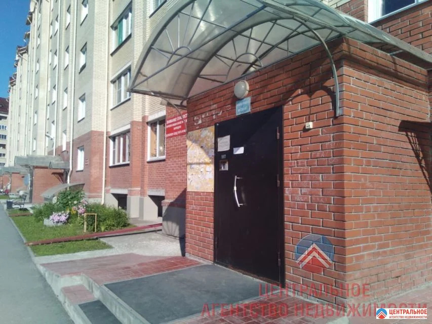 Выборная 106 1 Новосибирск Купить Квартиру