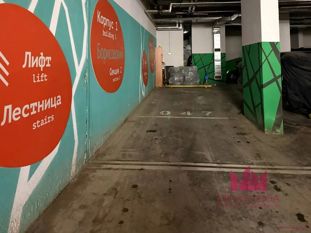 Продажа гаража, Каширское ш. - Фото 2