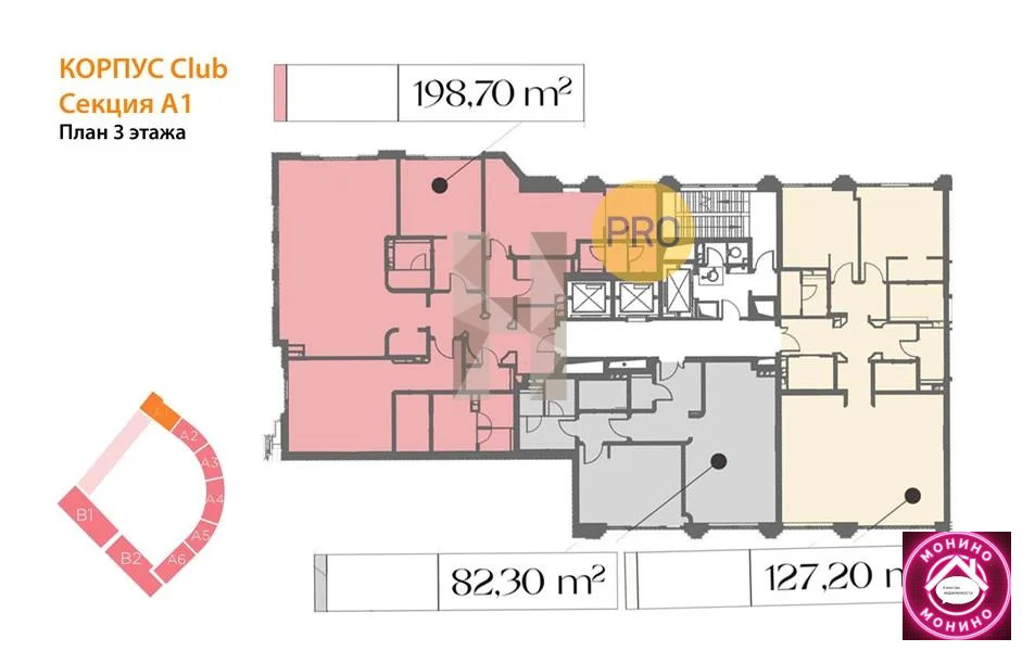 Продажа квартиры в новостройке, м. Площадь Революции, ул. Никольская - Фото 7