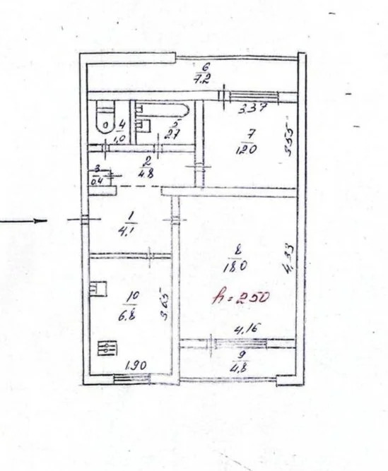 Продажа квартиры, Севастополь, Генерала Острякова пр-кт. - Фото 15