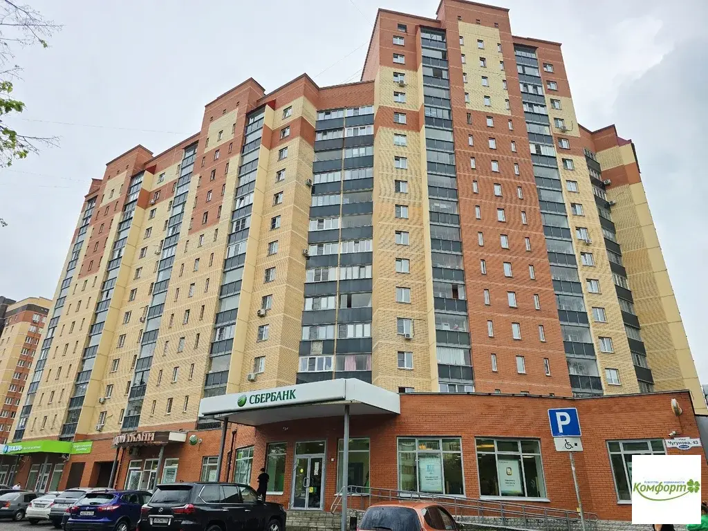 Продается 2 комнатная квартира в г. Раменское, ул. Чугунова, д.43 - Фото 5