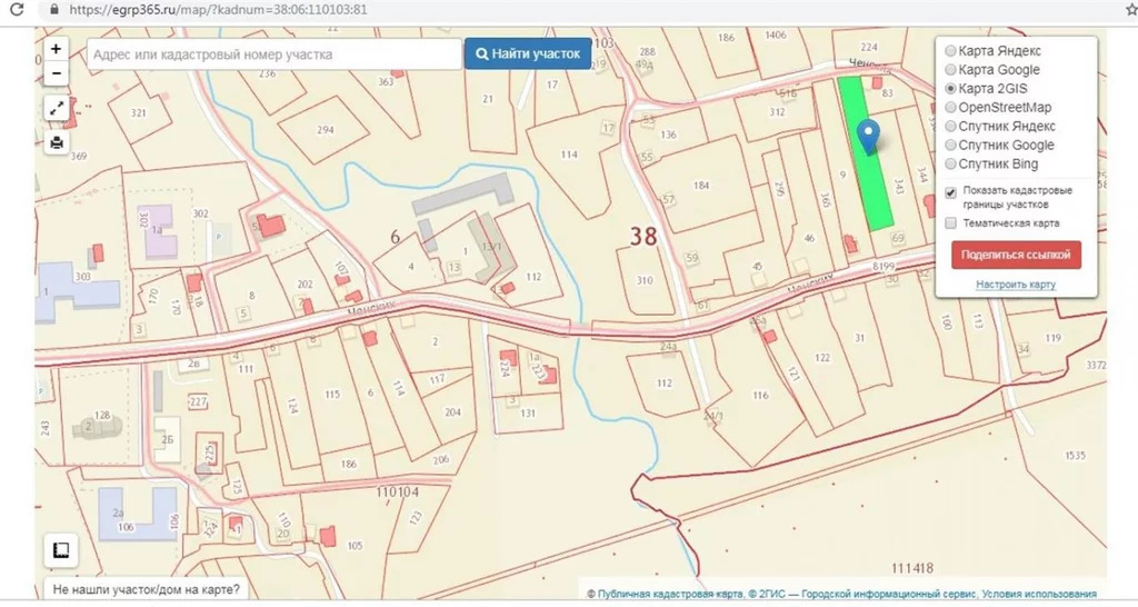 Урик карта иркутская область