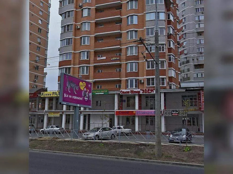 Срочная продажа! Продается 1-комн. квартира 52.2 кв.м. - Фото 2