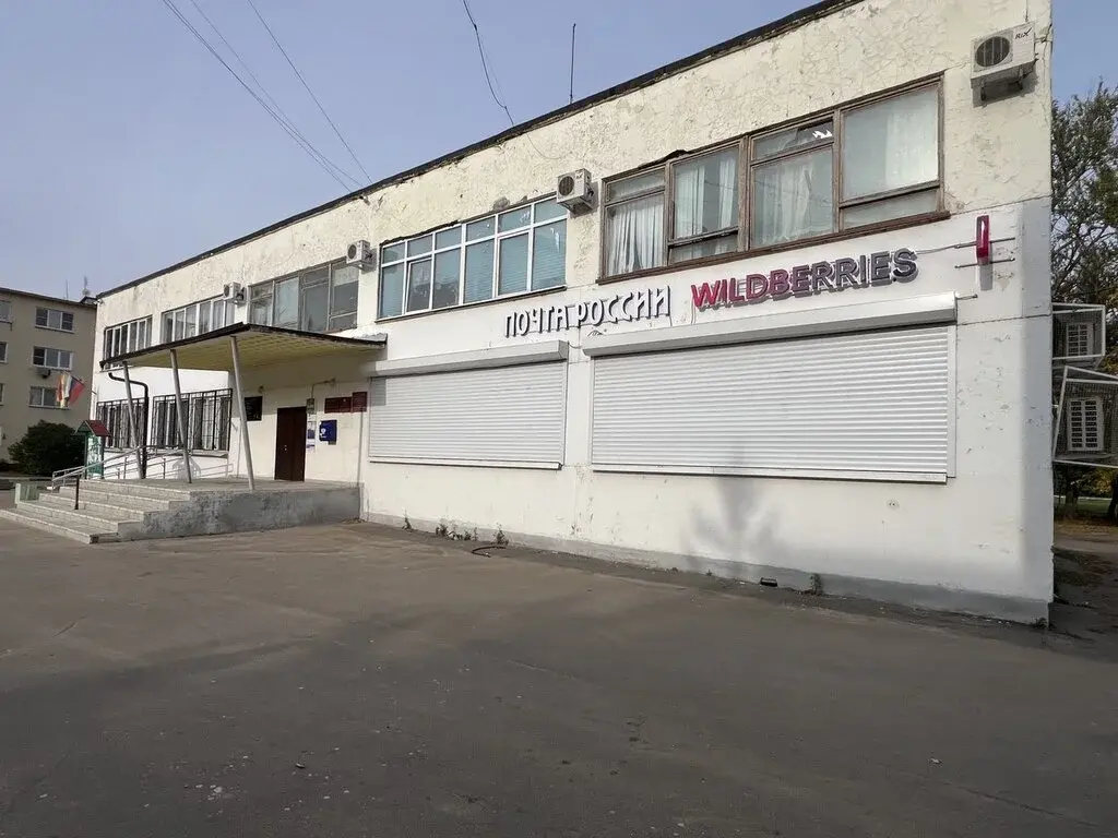 Продаю двухкомнатную квартиру 43.7м Растуново Домодедовский район - Фото 36