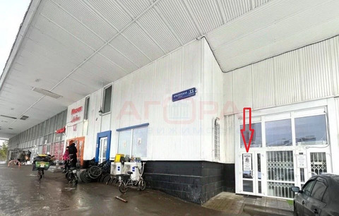 Продажа ПСН, м. Крылатское, ул. Крылатская