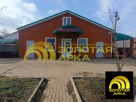 Продажа ПСН, Мингрельская, Абинский район, ул. Красная