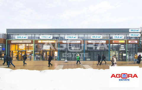 Аренда торгового помещения, м. Тушинская, ул. Тушинская