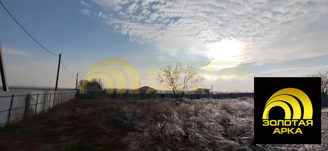 Продажа участка, Красная Батарея, Крымский район