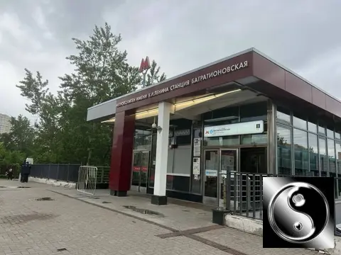 Купить двухкомнатную квартиру 39.7м Сеславинская ул., 26, Москва, ЗАО,