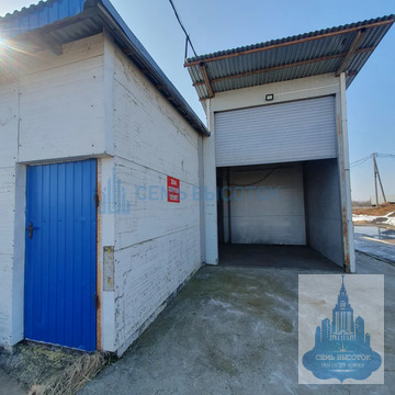 Аренда ПСН, Чехов, Чеховский район, строение 8