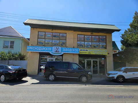 Продажа торгового помещения, Краснодар, Бородинская улица