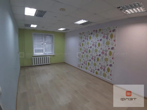 Продажа офиса, Казань, Фатыха Амирхана пр-кт.