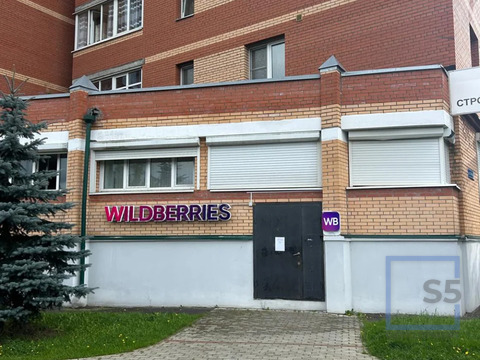 Продажа торгового помещения, м. Физтех, Ивантеевка