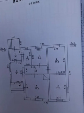 Продажа дома, Абинск, Абинский район, ул. Красноармейская